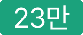 TAG1 (4).png